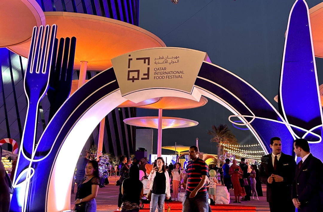 The launch of the new Qatar International Food Festival 2024 multimodal