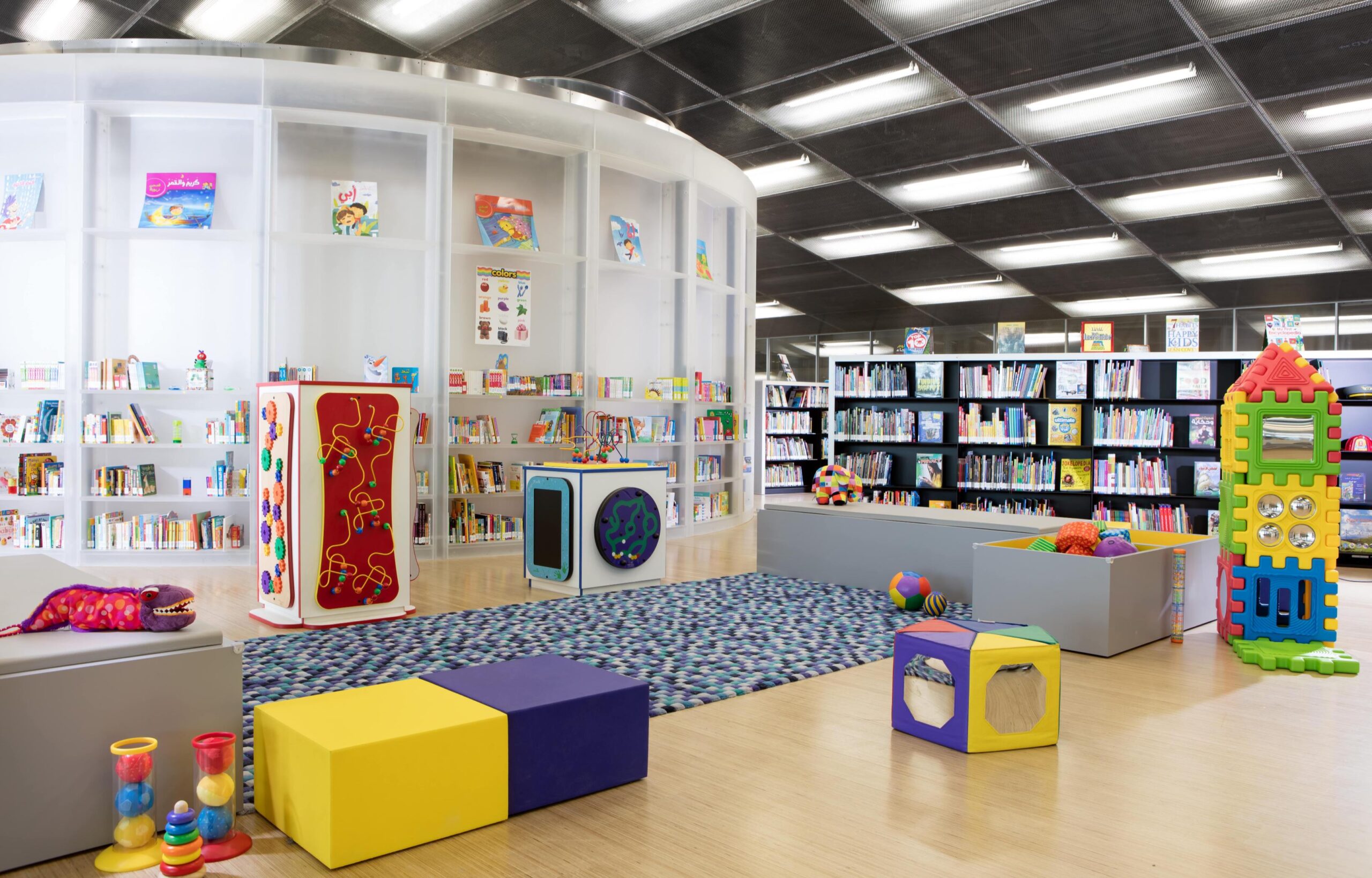 Discover five exciting features of QNL’s children’s library 974 Qatar