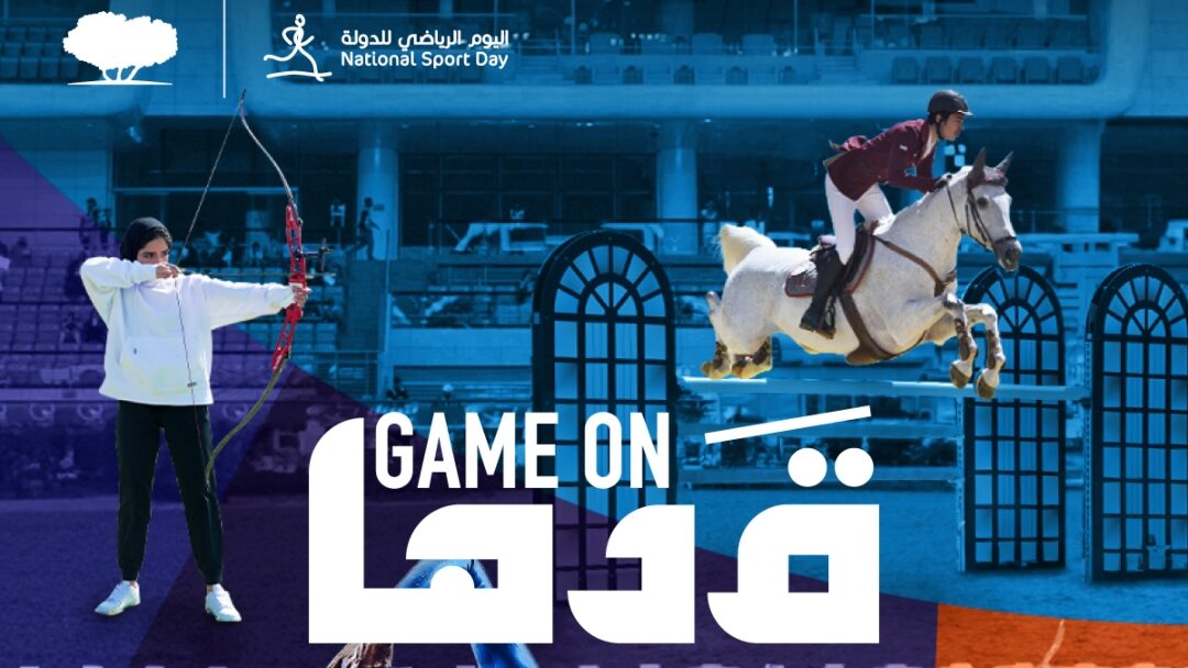 Qatar Foundation Organizes A Host Of Activities For National Sport Day   QF QATAR NATIONAL SPORTS DAY 2024 Edited 