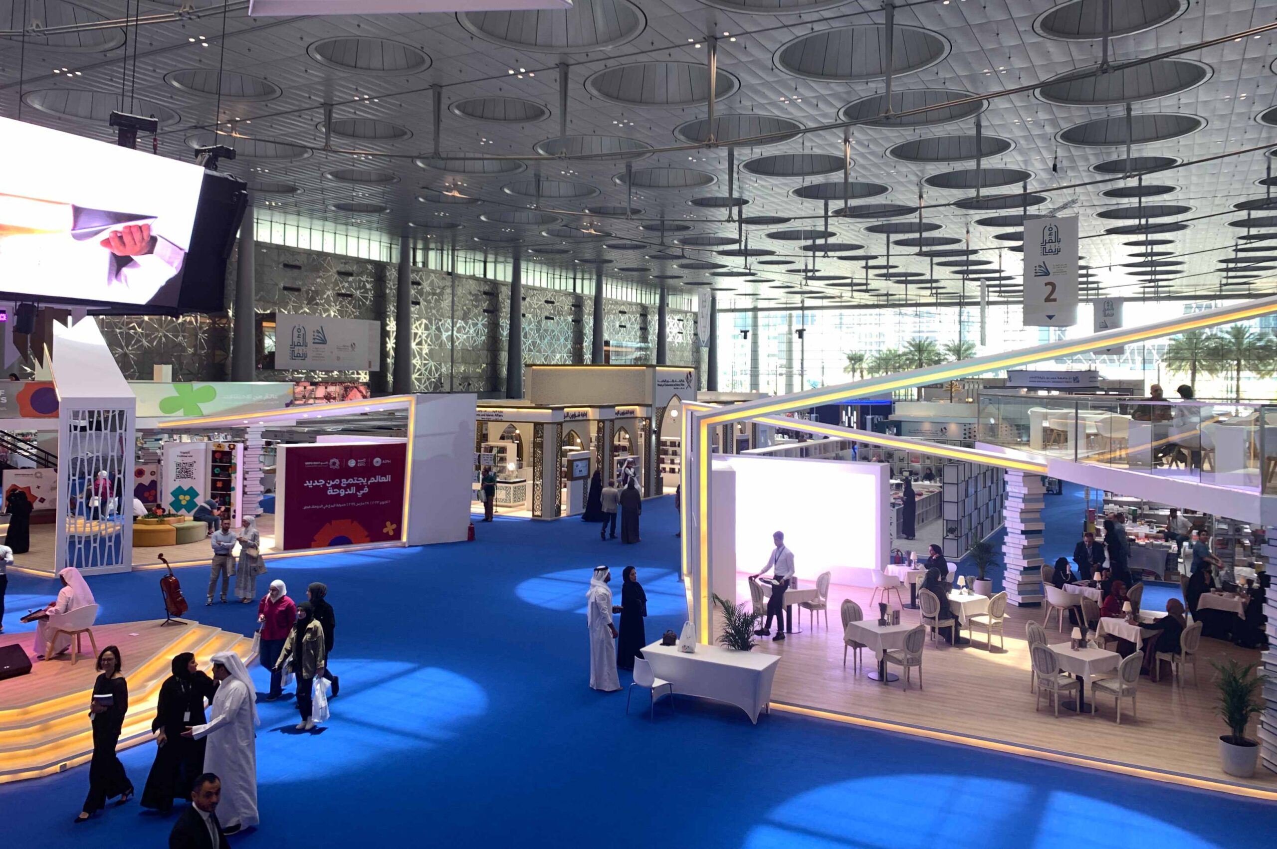 All you need to know about Doha International Book Fair 2024 - 974 Qatar